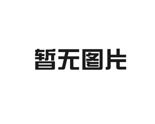 廣西柳州市球場施工案例