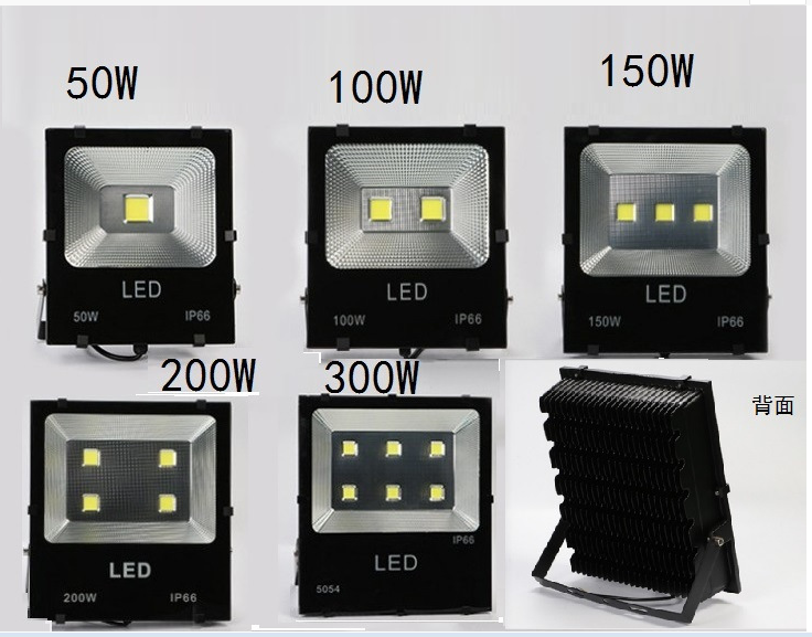 led投光燈射燈戶外高亮泛光燈工程室內(nèi)外照明庭院燈LED投光燈